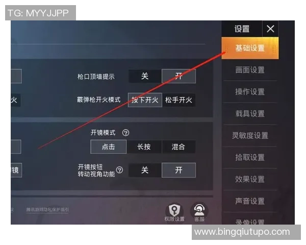 热议和平精英WE战队节奏变革引发的战术创新与未来发展探讨实时数据