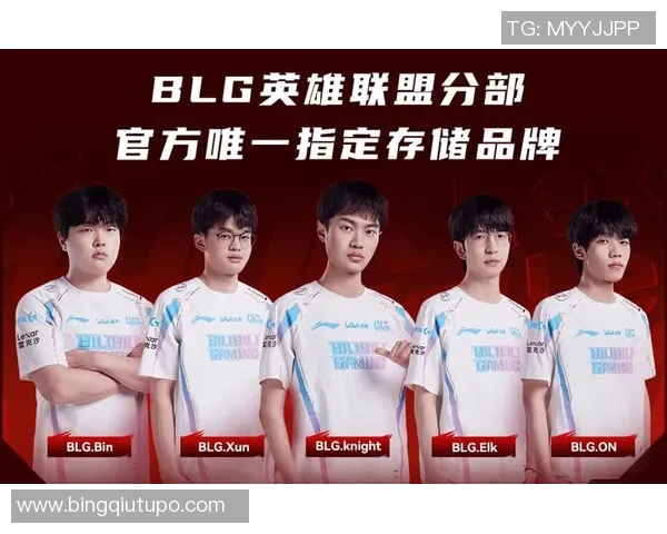 esports数据电竞实时数据全球挑战赛V5战队以96分稳居积分榜首位