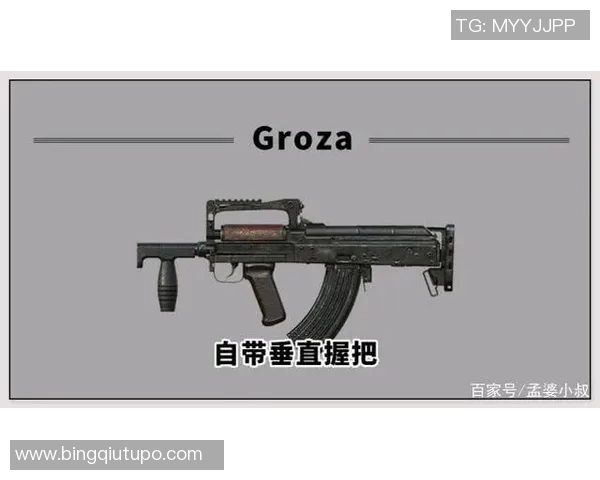 esports最新数据和平精英热点分析TES中路战术创新与突破策略探讨