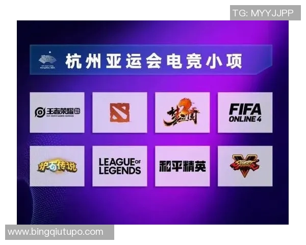 和平精英赛场风云变幻EDG实力排名创新高引发热议实时新闻