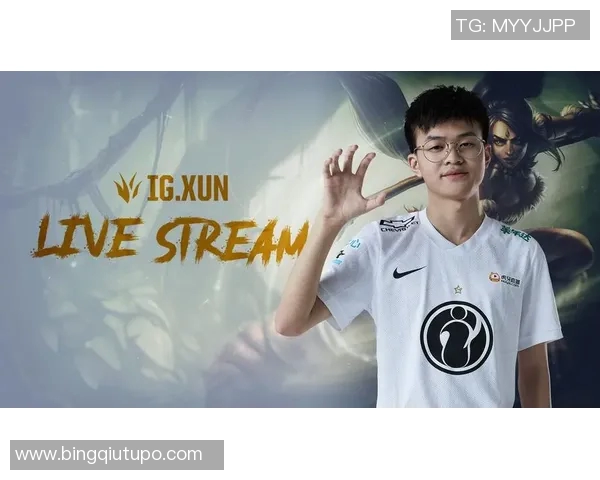 2026电竞新闻S15LOL赛后分析IG与WE对决中的战术布局与关键决策