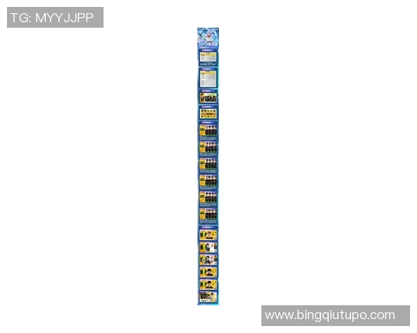 2026电竞新闻和平精英状态排行榜最新揭晓JDG战队荣登第五名引发热议